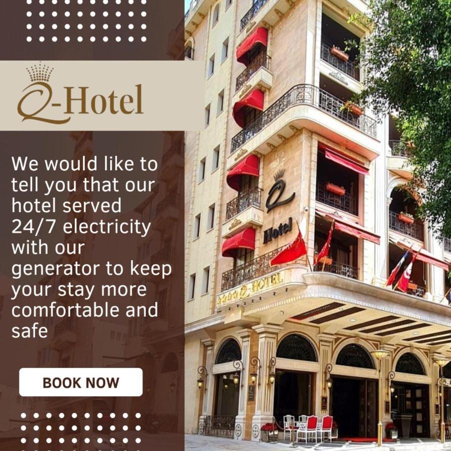 Q Hotel 4*