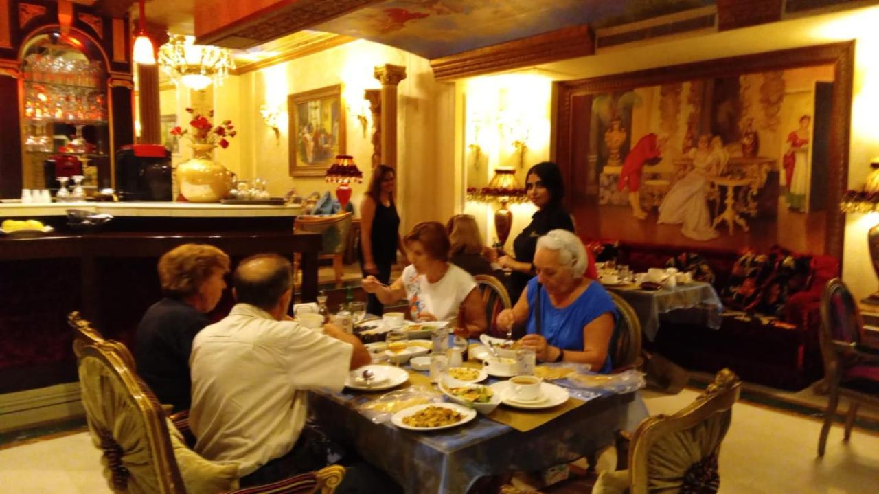 Hotel Q Beirut